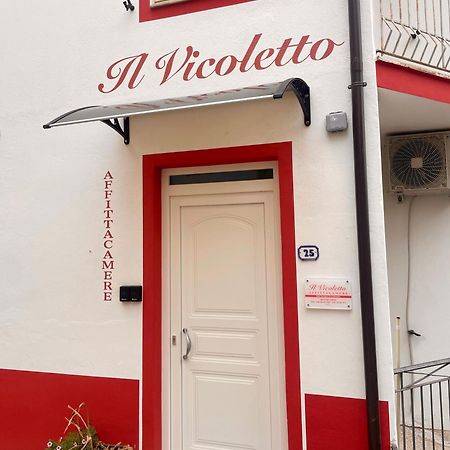 Affittacamere Il Vicoletto Aria Ona Villagrande Strisaili Exterior photo